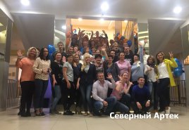 Компания «Ростелеком» встретила профессиональный праздник  в «Северном Артеке»