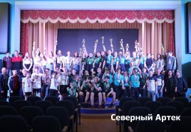 Завершился областной финал Всероссийских спортивных игр школьников «Президентские спортивные игры»